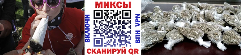 наркотики Волгореченск Бутират бутик