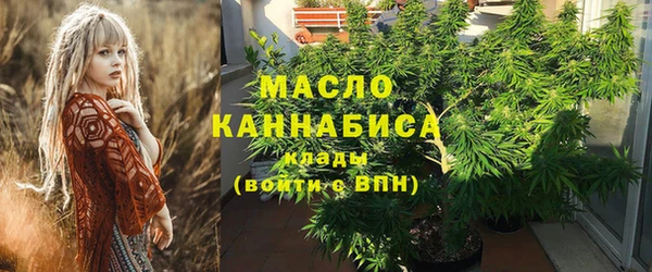 ПСИЛОЦИБИНОВЫЕ ГРИБЫ Болхов