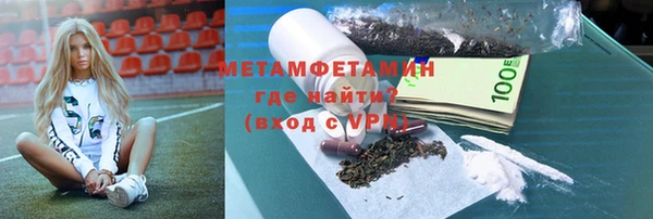 героин Богданович