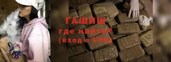 героин Богданович