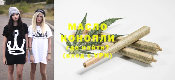 амф Белокуриха