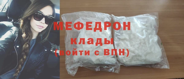 героин Богданович