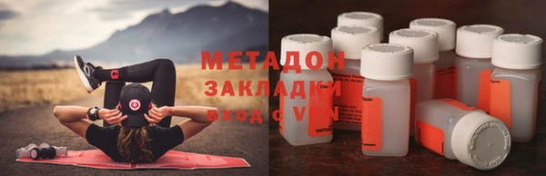 не бодяженный Белоозёрский