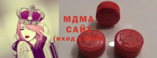 героин Богданович