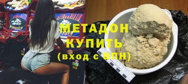 не бодяженный Белоозёрский
