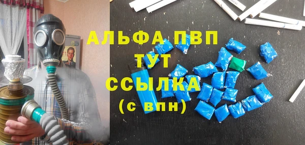 не бодяженный Белоозёрский