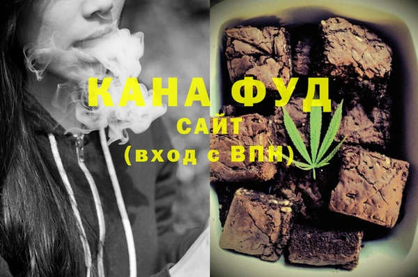 героин Богданович
