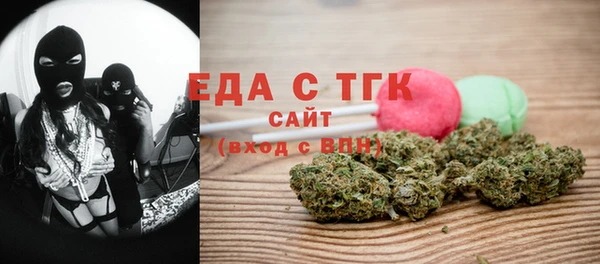 не бодяженный Белоозёрский