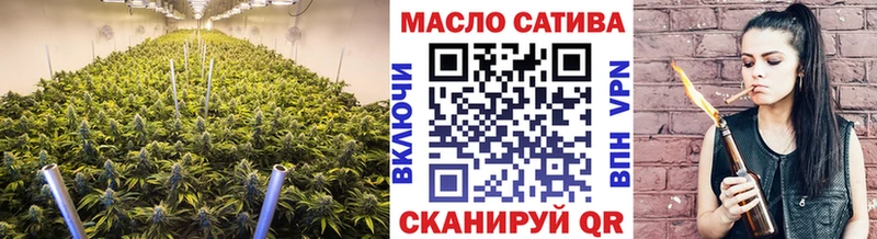 где можно купить наркотик  блэк спрут сайт  Дистиллят ТГК THC oil  Волгореченск 